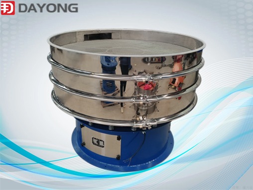 rotary vibrating screen