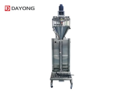 powder packaging machine